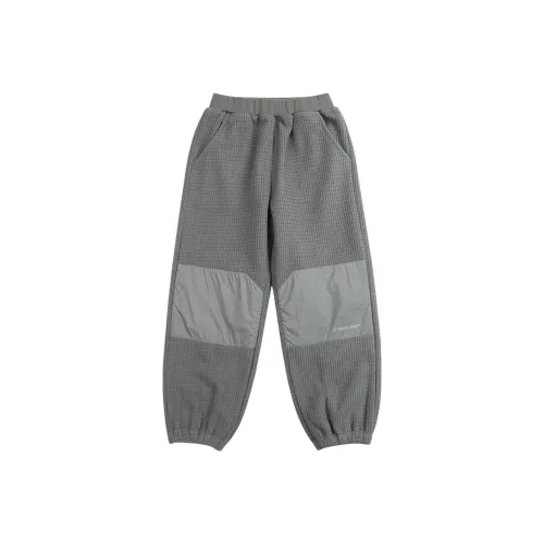 Детские Pure and Good Вязаные Тренировочные Штаны