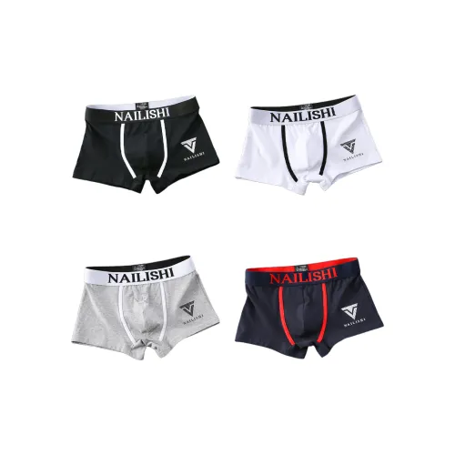 ECONICE Мужские боксер-шорты