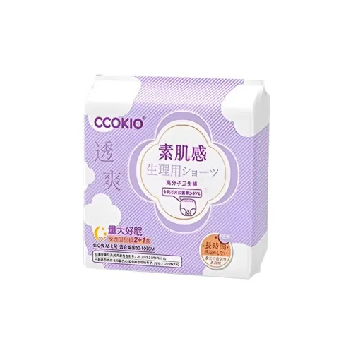 CCOKIO Япония Прохладный Клиент Полимер Гигиена Брюки M L Размер 3 шт Утеплитель PROOF Антибактериальный