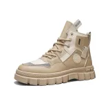 Абрикосовый