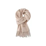 Абрикосовый