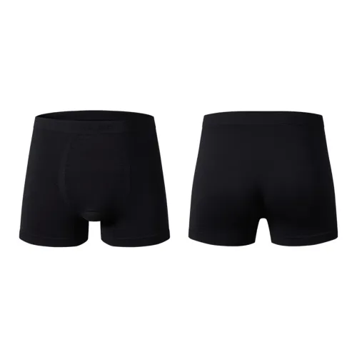 KELME Боксер-брюки Мужской упаковка из 2 штук