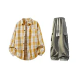 Жёлтый + Серый