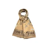 Верблюжий цвет