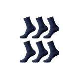 Ботинки до середины икры, стиль: темно-синий, 6 пар