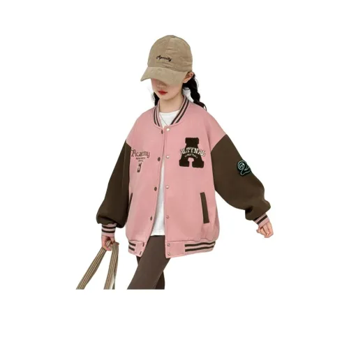 Guldoeleph Бейсбольная куртка для подростков