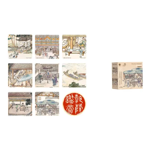 3D JP DE GE Art Museum Collection Слепые коробки