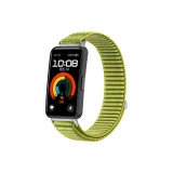 [Field Green] Горный узор, нейлоновый ремень