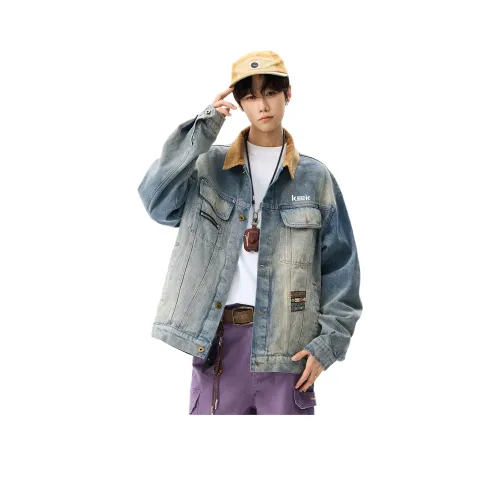 KSEK Синий Унисекс Куртки