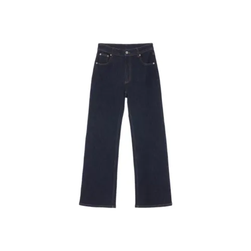 Short Sentence Fw25 Джинсы Женские