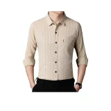 Бежево-желтый