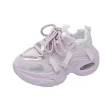 Фиолетовый