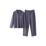 Сирень Туман