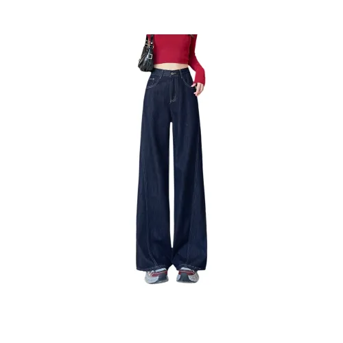 SITOL Джинсовый синий Женские Джинсы