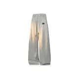 Абрикосовый