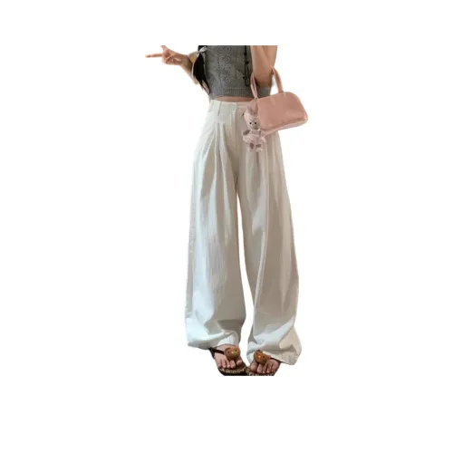 UOOHE Белый Женские Джинсы