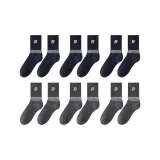 6 упаковок (3 темно-синих + 3 темно-серых)