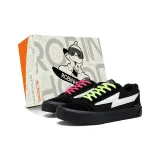 Чёрный Несовпадающий