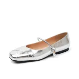 Серебристый