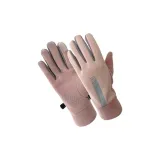 Женский Розовый