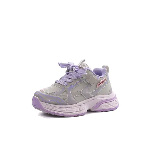 MUMUWU HOUSE Детская беговая обувь с низким верхом Kids