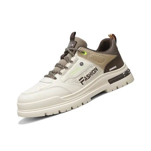 King Jinmai Скейтборд Кроссовки Мужские