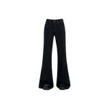 Джинсовые синие штаны.