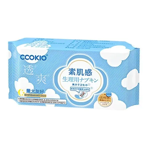CCOKIO Япония Kuouke Soothing Skin Ночные гигиенические прокладки 410 мм × 4 шт Без забот Бесплатно Хранитель Мягкий уход