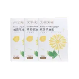 [3 коробки включено] Ромашка аромат, всего 300 штук, LML-3543-3