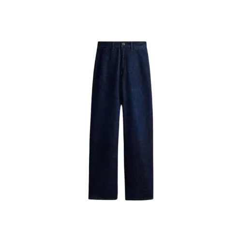 H M Темно-дженговый синий женский джинсы