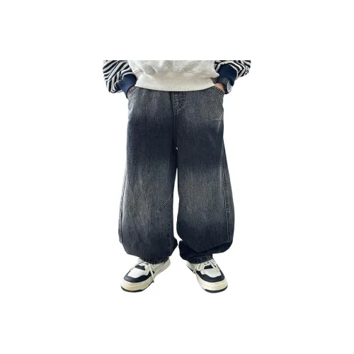 MUMUWU HOUSE Blue Kids Jeans