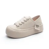 Абрикосовый