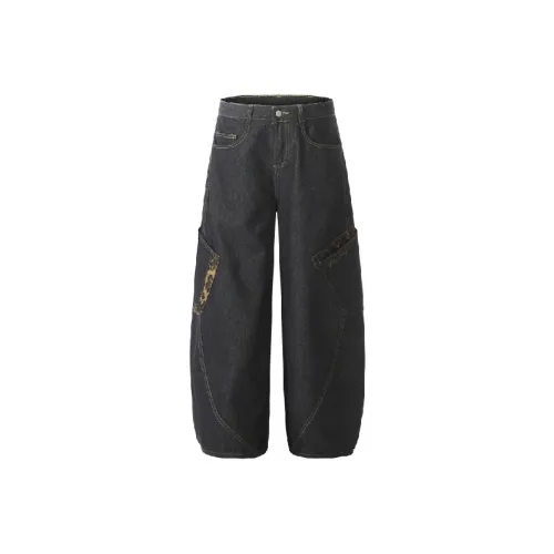 UYH Темно-синий женский джинсы