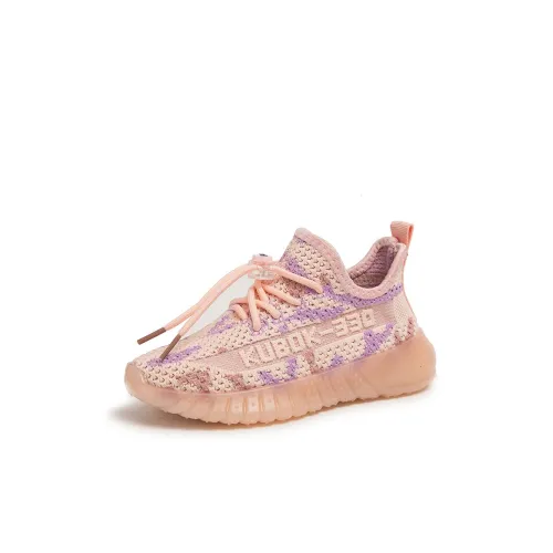 Ronecry Дышащие Низкие Кеды для Детей Lifestyle Shoes