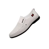 Белый вырез