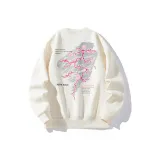 Абрикосовый