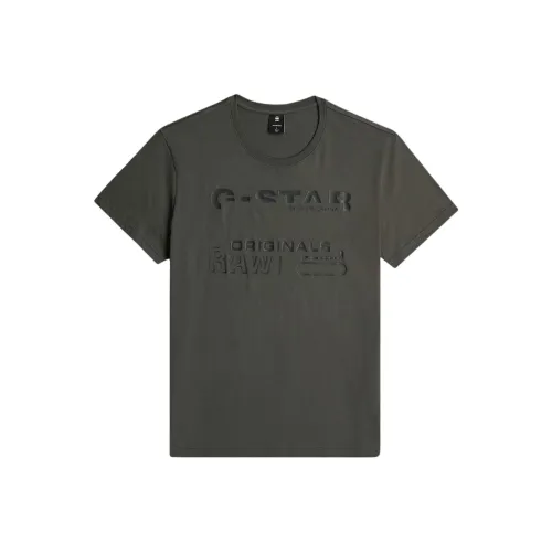STAR RAW Серый Мужская T-Рубашка