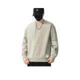 Абрикосовый