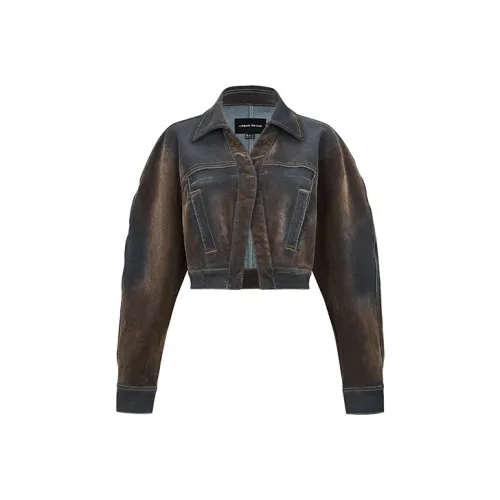 URBAN REVIVO Джинсовая куртка Женская Жженый янтарный