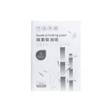 [1 коробка] Бамбук Угольный Аромат, 100 шт, LML-3451