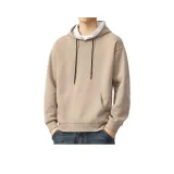 Абрикосовый