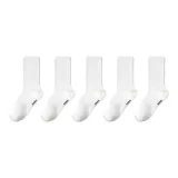 5 пачек (белый)