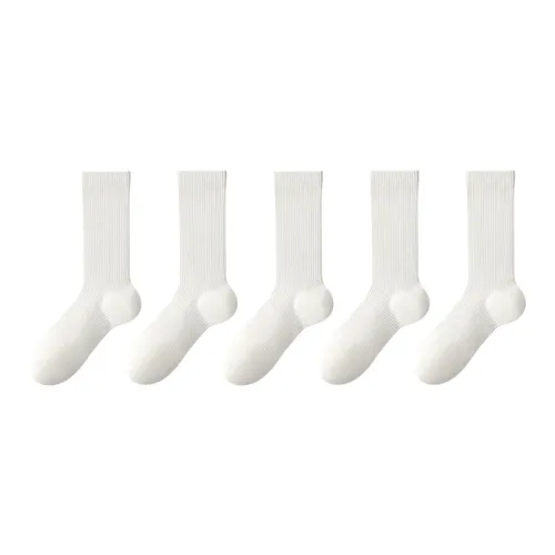 B C.Room Носки Crew Женские упаковка из 5 пар