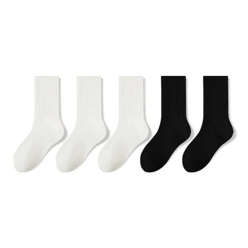 Moremoli Носки Crew Мужские упаковка из 5 пар