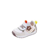 Бежево-хаки