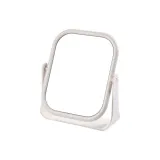 Квадратный