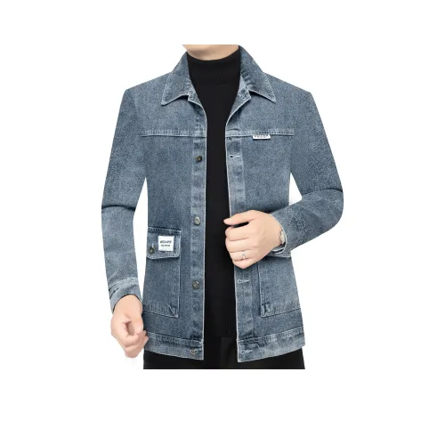 FIRS Мужские Куртки