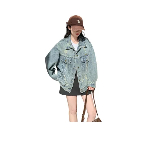 OURUOKE Джинсовый синий Женские Джинсовые куртки