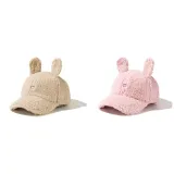 Розовый + Хаки