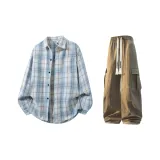 Светло-синий + хаки